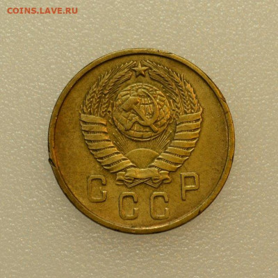 Монеты СССР  с рубля  до 16.10 в 22.30 - DSC_0516