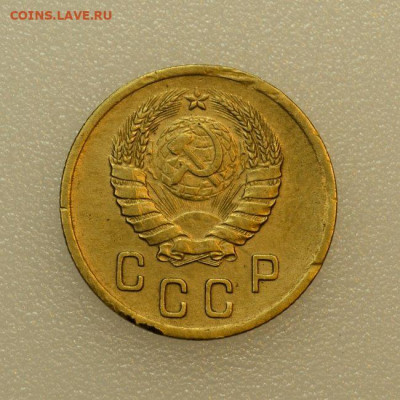 Монеты СССР  с рубля  до 16.10 в 22.30 - DSC_0512