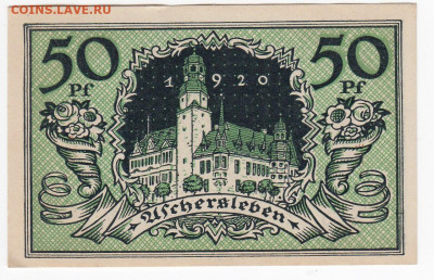 Нотгельд-Ашерслебен 50 пфеннигов 1920 г. до 20.10 в 22:00 - IMG_20191011_0015