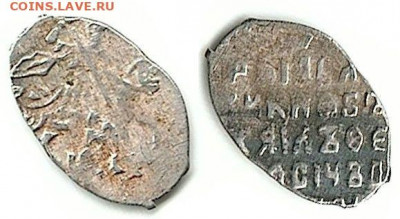 определение чешуек по КГ (пополняемая) - 0,42gr (1)