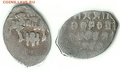 определение чешуек по КГ (пополняемая) - 0,41gr