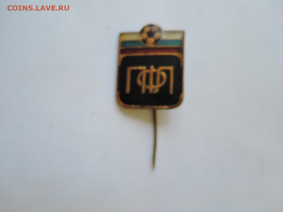 Знак ПФЛ(футбол) - DSCN6306.JPG
