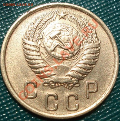 2 копейки 1951 состояние! до 22:00 23.07.11 по МСК. - DSC03995.JPG
