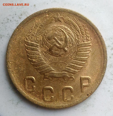 2 копейки 1949 года до 18.10.2019 - IMG_20190918_151558