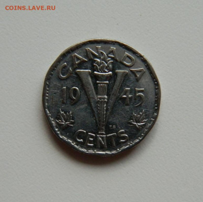 Канада 5 центов 1945 г. до 17.10.19 - DSCN9878.JPG