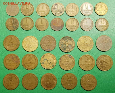 Погодовка СССР (1926 - 1957) 64 шт без повторов  до 19.10.19 - бронза 1 2 реверс