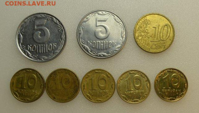 Лот Иностранных монет с 1 рубля до 16.10 в 22.30 - DSC_0570