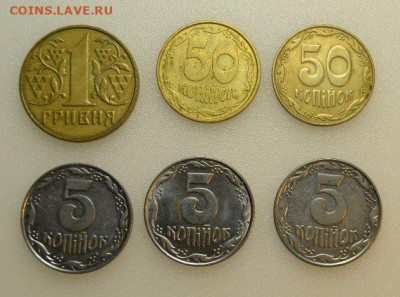 Лот Иностранных монет с 1 рубля до 16.10 в 22.30 - DSC_0568