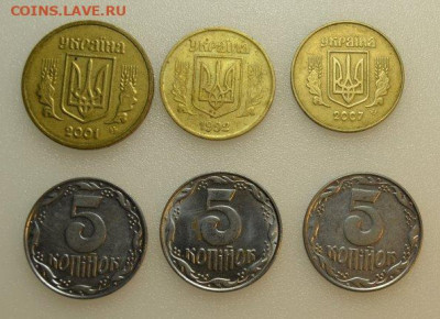 Лот Иностранных монет с 1 рубля до 16.10 в 22.30 - DSC_0569