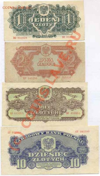 Боны Польша 1944 до 6.05.09 в 21.00 мск - Польша