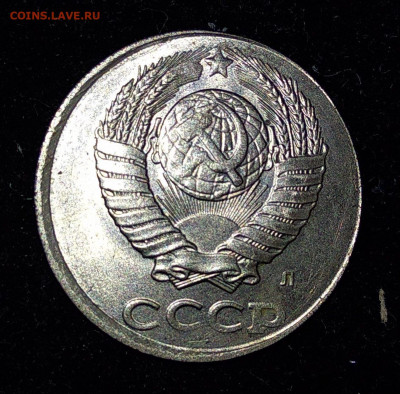 2 копейки 1991 Л "Белая", перепутка, до 19.10.2019,  22.00 - IMG_20191014_040901_thumb