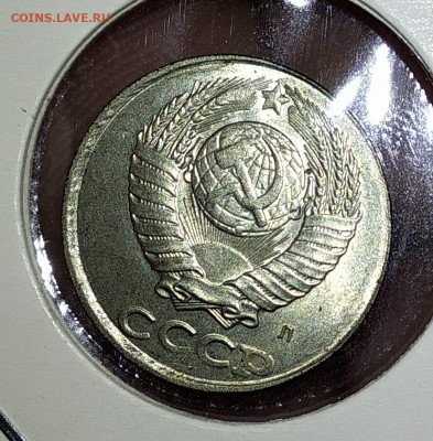 2 копейки 1991 Л "Белая", перепутка, до 19.10.2019,  22.00 - IMG_20191014_041126_thumb