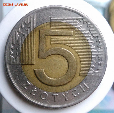 Польша 5 злотых 1994 года до 18.10.2019 - IMG_20190812_193637