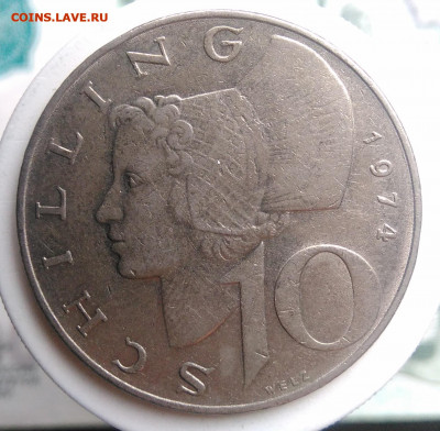 Австрия 20 шиллингов 1974 года до 18.10.2019 - IMG_20190816_184058