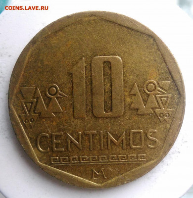Перу 10 сентимо 2013 года до 18.10.2019 - IMG_20190816_183729