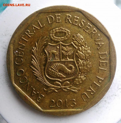 Перу 10 сентимо 2013 года до 18.10.2019 - IMG_20190816_183736