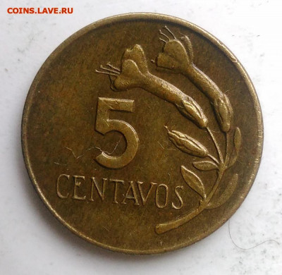 Перу 5 сентимо 1971 года до 18.10.2019 - IMG_20190816_183748