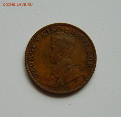 4 анны 1936 г. до 17.10.19 - DSCN9903.JPG