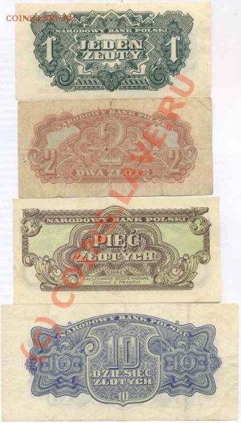 Боны Польша 1944 до 6.05.09 в 21.00 мск - Польша 1