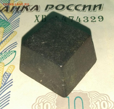 Аптекарская гирька 1 унция герб Нюрнберг до 20 октября 23-00 - IMG_20191014_185738