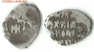 определение чешуек по КГ (пополняемая) - 0,42gr (2)