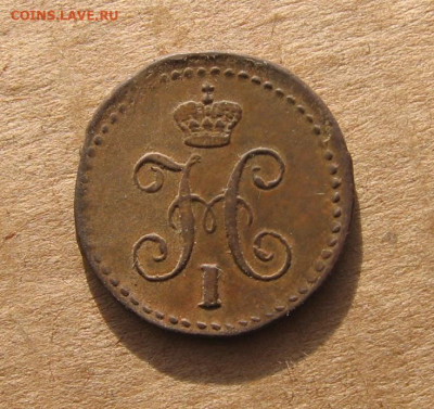 10 в 22-30 - 1ч1840а