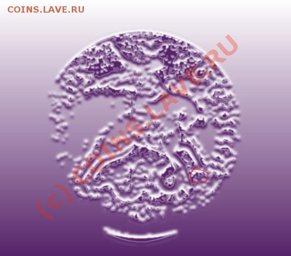Помогите оценить 50 копеек 2007 года без буквы монетного дво - t_image_2_747