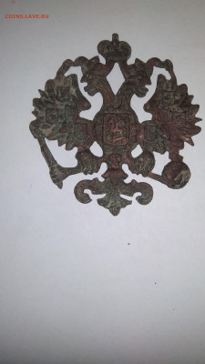 Кокарда на головной убор - IMG_20191014_195030
