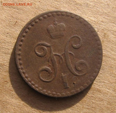 10 в 22-30 - 1пол1842а