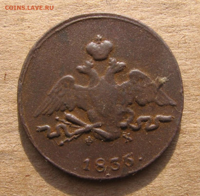 10 в 22-30 - 1к1835а