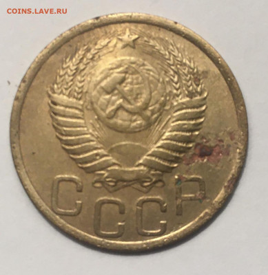 3 копейки 1951 года - 9346C801-F835-4B63-9A20-383CCE8D1DCF