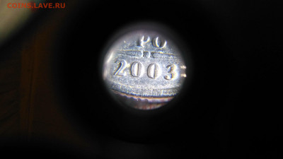 2 рубля 2003 года СПМД - IMG_20190930_212505_HDR