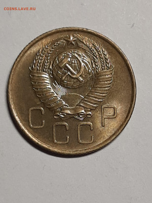 3 копейки 1957 год похоже UNC до 20.10. 22-00 - штемп.блеск 006