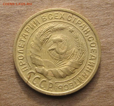 10 в 22-30 - 2к1928а