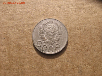 10 в 22-30 - 1м 059