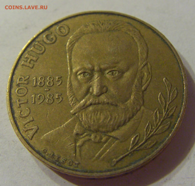 10 франков 1985 Гюго Франция №2 19.10.2019 22:00 МСК - CIMG0880.JPG