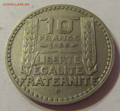 10 франков 1946 B Франция №1 19.10.2019 22:00 МСК - CIMG0898.JPG