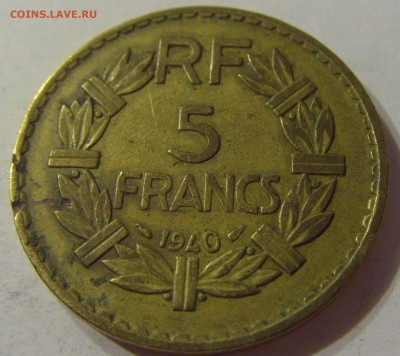 5 франков 1940 Франция №1 19.10.2019 22:00 МСК - CIMG0906.JPG