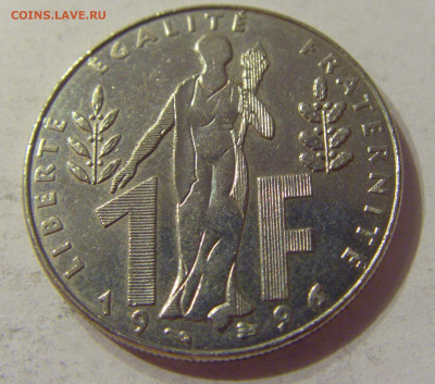 1 франк 1996 Жак Рюэфф Франция №1 19.10.2019 22:00 МСК - CIMG0970.JPG