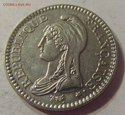 1 франк 1992 Республика Франция №1 19.10.2019 22:00 МСК - CIMG0980.JPG
