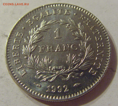 1 франк 1992 Республика Франция №2 19.10.2019 22:00 МСК - CIMG0982.JPG