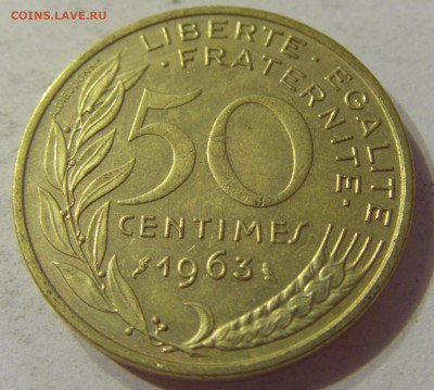 50 сантим 1963 Франция №1 19.10.2019 22:00 МСК - CIMG0998.JPG