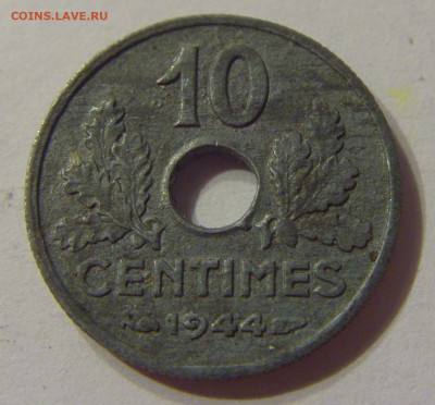 10 сантим 1944 Виши Франция №1 19.10.2019 22:00 МСК - CIMG1046.JPG