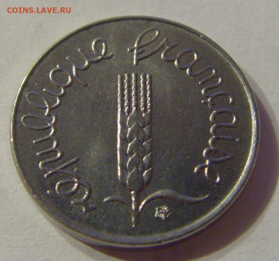 1 сантим 1976 Франция №2 19.10.2019 22:00 МСК - CIMG1051 (4).JPG