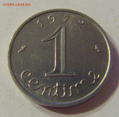 1 сантим 1972 Франция №1 19.10.2019 22:00 МСК - CIMG1051 (5).JPG