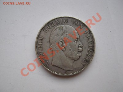 Древний Хорезм, рубль 1818, талер 1871, 5 марок 1936 - талер 