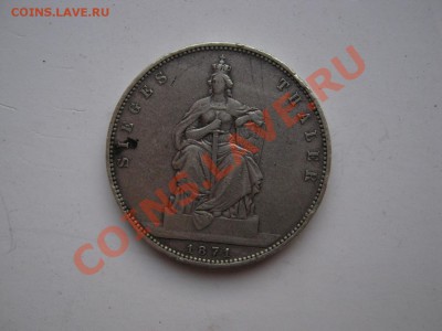 Древний Хорезм, рубль 1818, талер 1871, 5 марок 1936 - талер