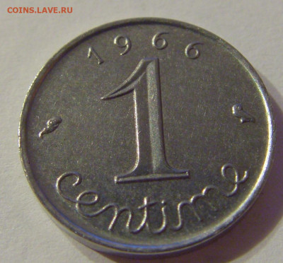 1 сантим 1966 Франция №1 19.10.2019 22:00 МСК - CIMG1051 (21).JPG