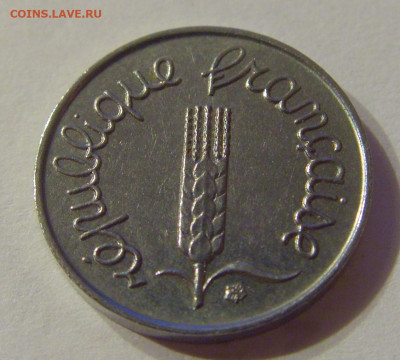 1 сантим 1966 Франция №2 19.10.2019 22:00 МСК - CIMG1051 (24).JPG