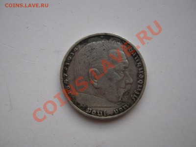 Древний Хорезм, рубль 1818, талер 1871, 5 марок 1936 - 5марок